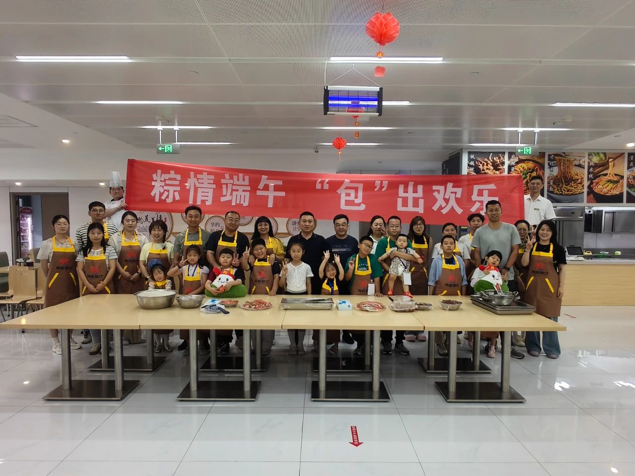 ΢ÐÅͼƬ_20250609154745.jpg ΢ÐÅͼƬ_20250609154745.jpg