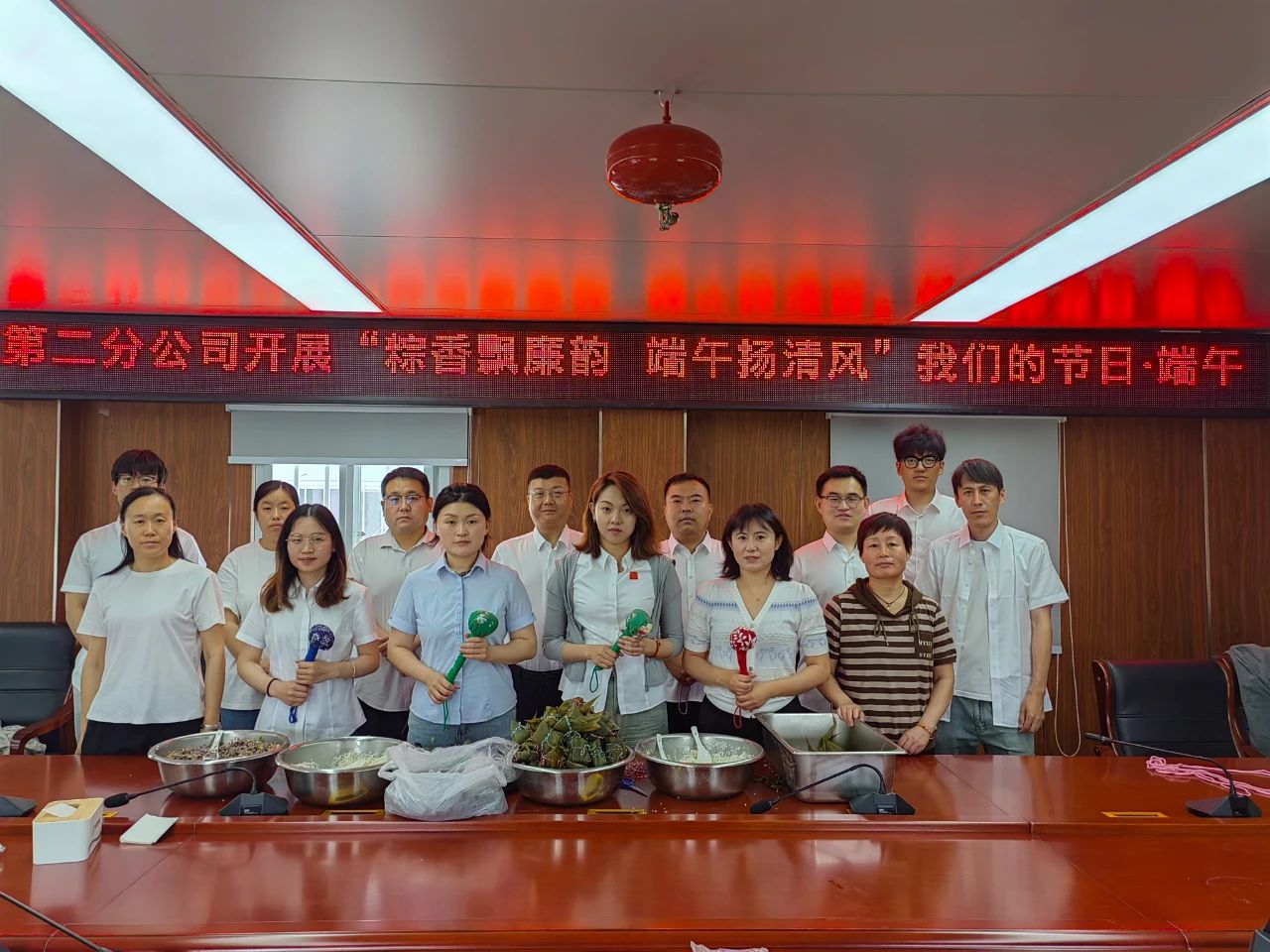 ΢ÐÅͼƬ_20250609153059.jpg ΢ÐÅͼƬ_20250609153059.jpg