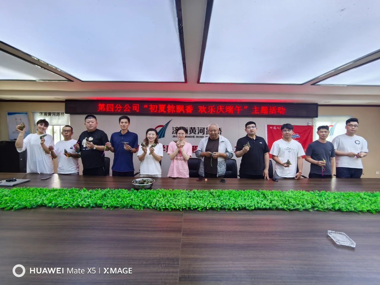 ΢ÐÅͼƬ_20250609153249.jpg ΢ÐÅͼƬ_20250609153249.jpg