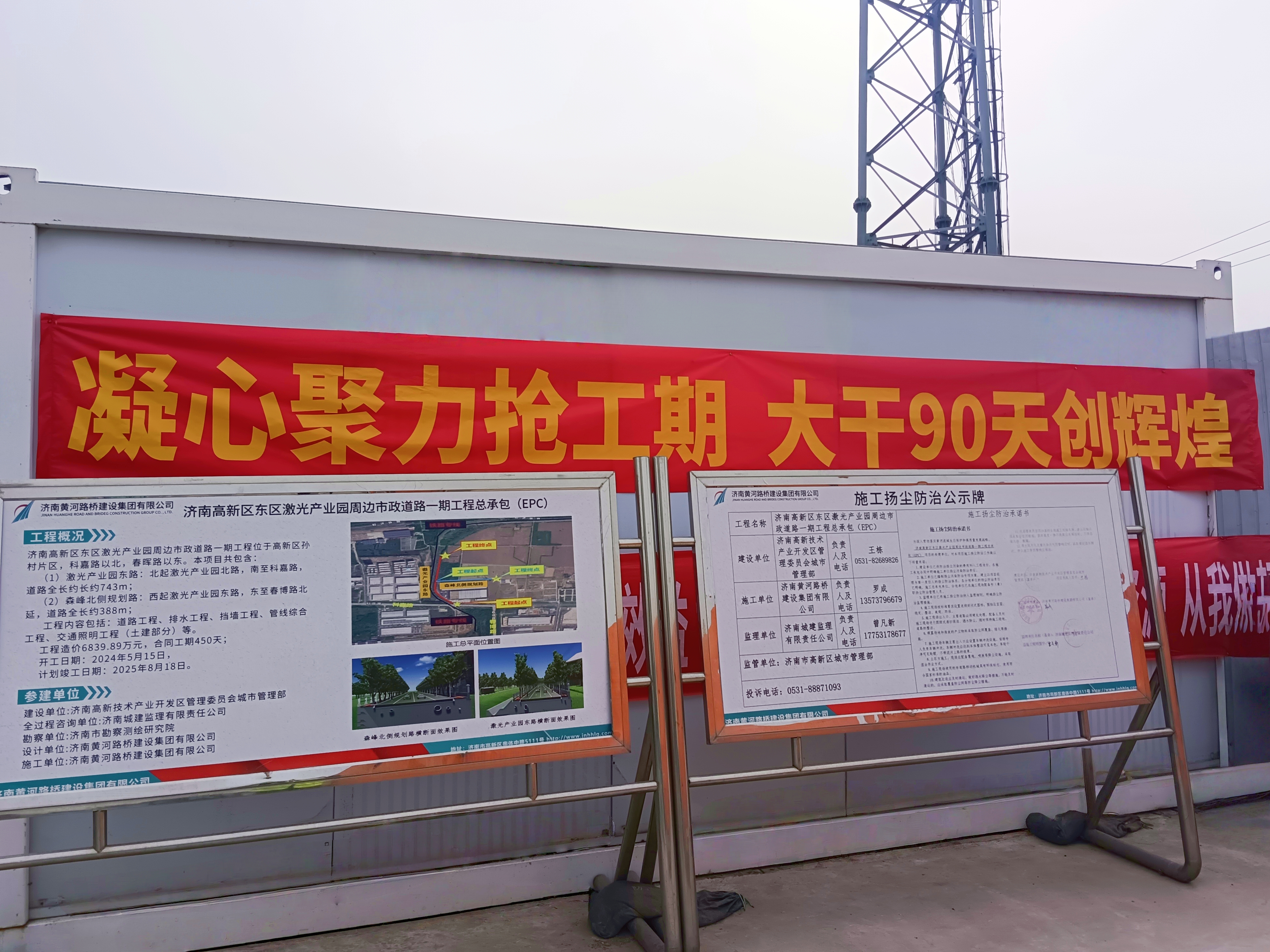 图片9.jpg 图片9.jpg