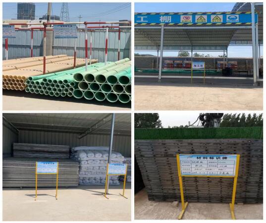 ��ɳ��js9��·�������(�й�����)���޹�˾