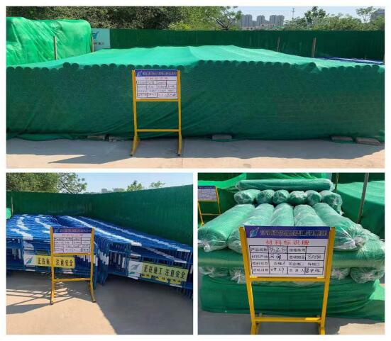 ��ɳ��js9��·�������(�й�����)���޹�˾