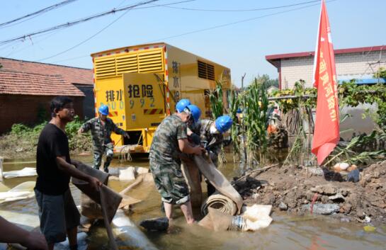 ��ɳ��js9��·�������(�й�����)���޹�˾